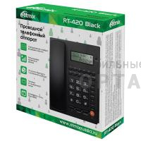 Стационарный телефон, RITMIX RT-420 black