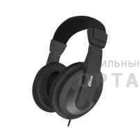 Наушники проводные RITMIX RH-524TV полноразмерные, длина 5м, черные