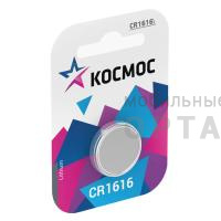 Элемент питания КОСМОС CR1616  BL1   (12/72) Элемент питания КОСМОС CR1616  BL1   (12/72)