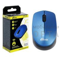 Мышь RITMIX RMW-502 BLUE беспроводная голубая (1/100) Мышь RITMIX RMW-502 BLUE беспроводная голубая (1/100)
