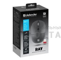 Мышь беспроводная DEFENDER Ray MM-032 серый,2.4G+BT,4кнопки,1600dpi (1/60)