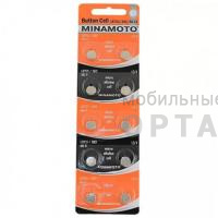 Элемент питания MINAMOTO AG11 (LR721)  BL10 (10/200/1000)