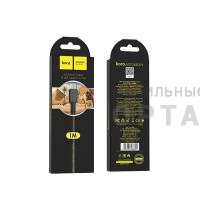 Кабель Usb to Micro HOCO X20, 1.0м, круглый, 2.1A, силикон, цвет: чёрный (1/30/300)