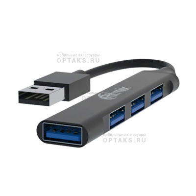 Хаб RITMIX CR-4400M,USB3.0;1xUSB3.0+3xUSB2.0, каб.9.5см,корп.алюм.сплав (1/200)